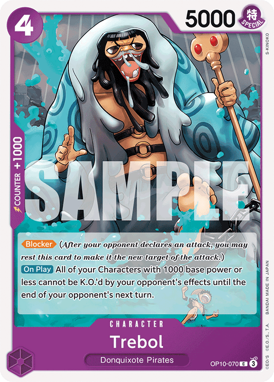 OP10-070 - Trebol - Common