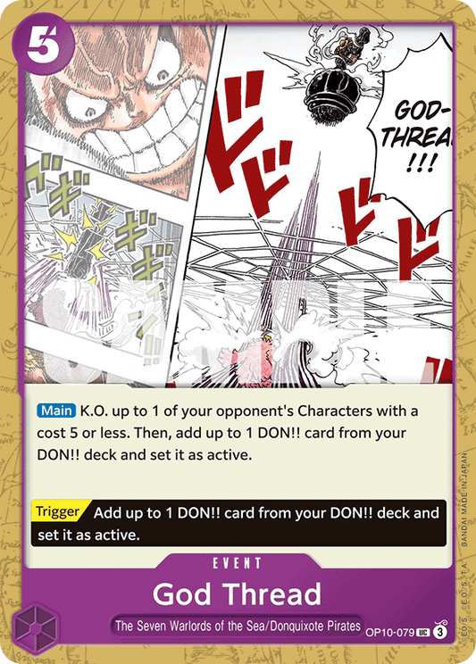 OP10-079 - God Thread - Uncommon