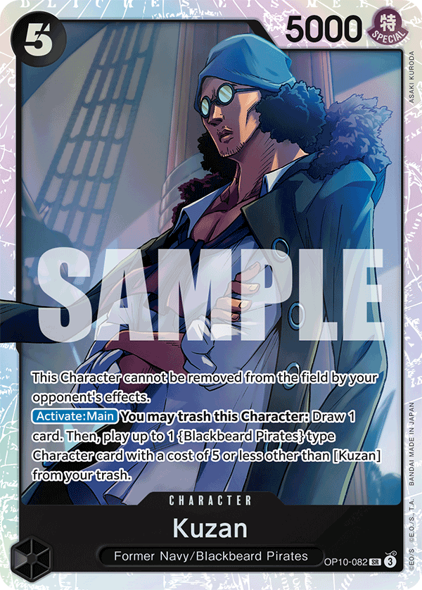 OP10-082 - Kuzan - Super Rare