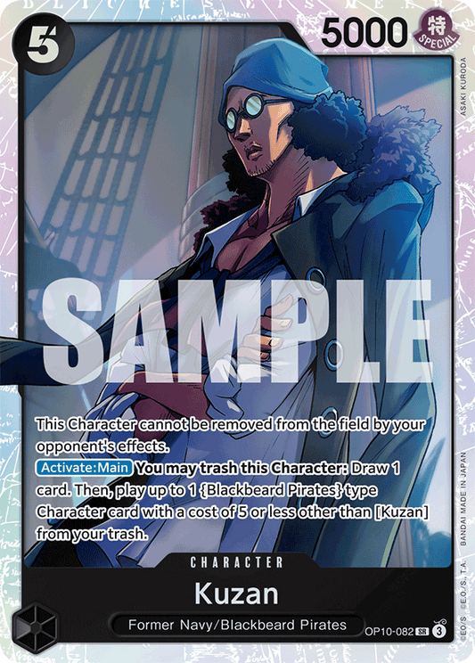 OP10-082 - Kuzan - Super Rare