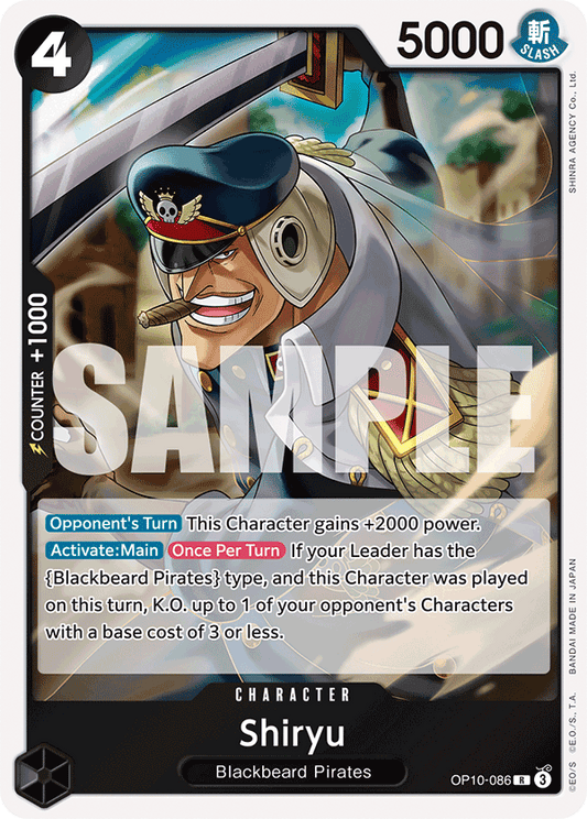 OP10-086 - Shiryu - Rare
