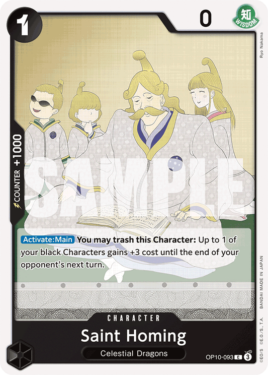 OP10-093 - Saint Homing - Common