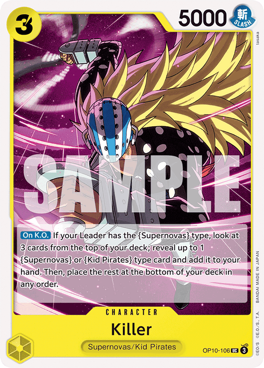 OP10-106 - Killer - Uncommon