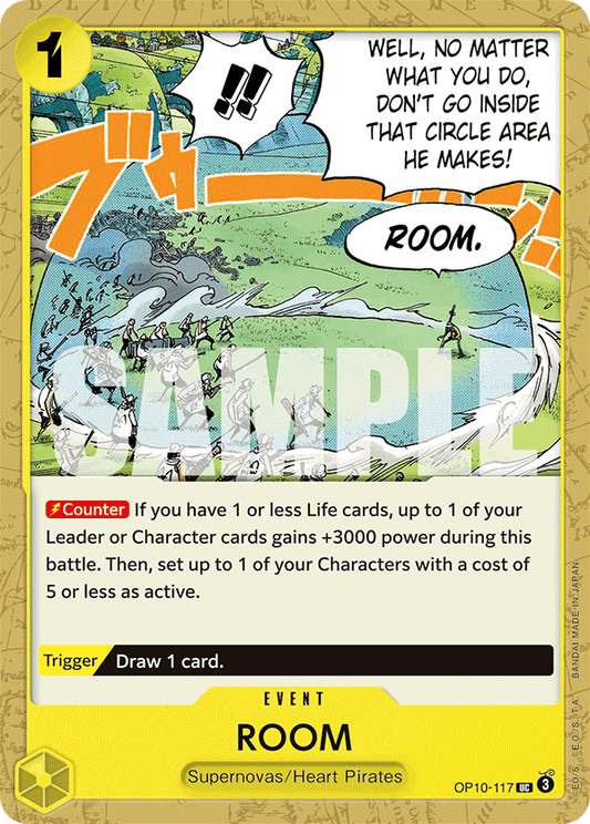 OP10-117 - ROOM - Uncommon