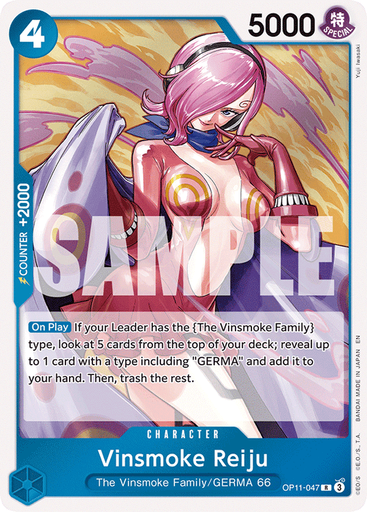 OP11-047 - Vinsmoke Reiju - Rare
