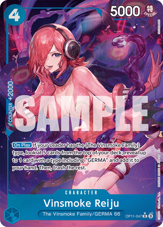 OP11-047 - Vinsmoke Reiju - Rare Alt Art