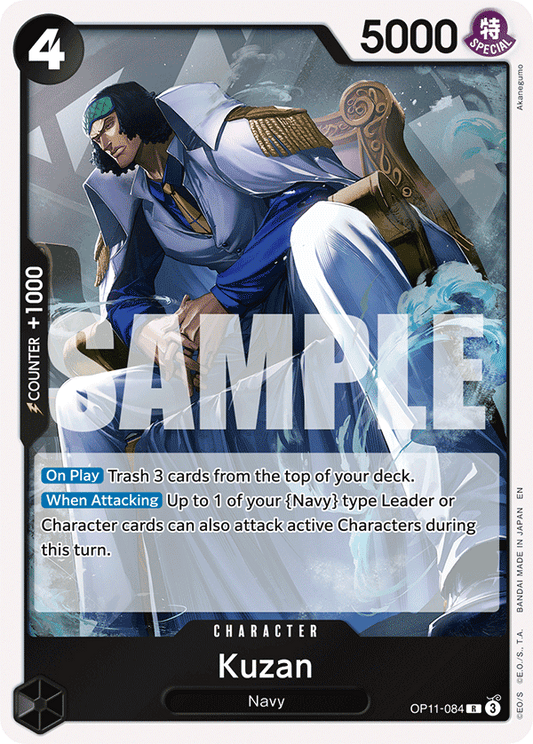 OP11-084 - Kuzan - Rare
