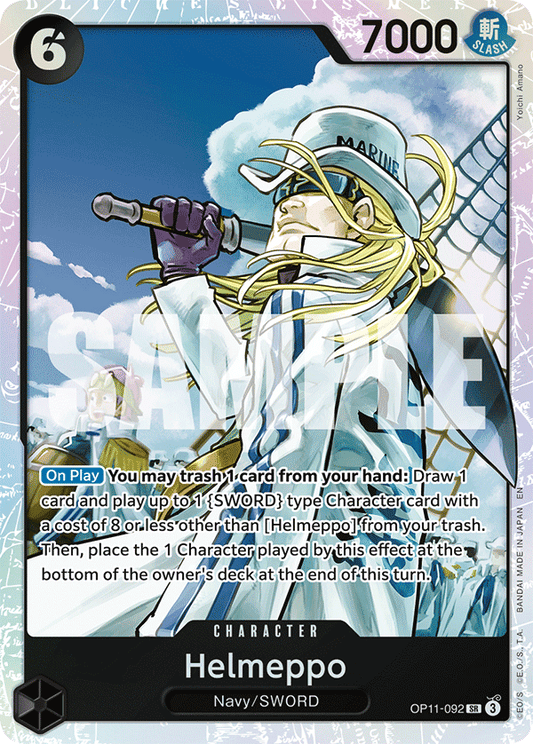 OP11-092 - Helmeppo - Super Rare