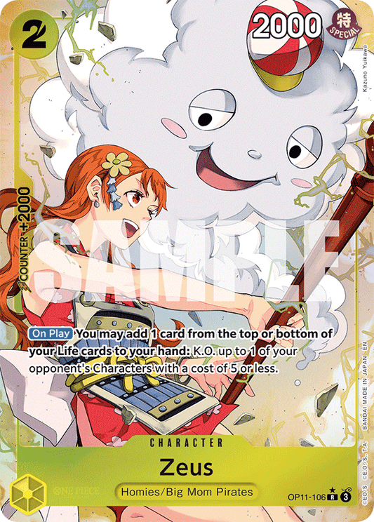 OP11-106 - Zeus - Rare Alt Art