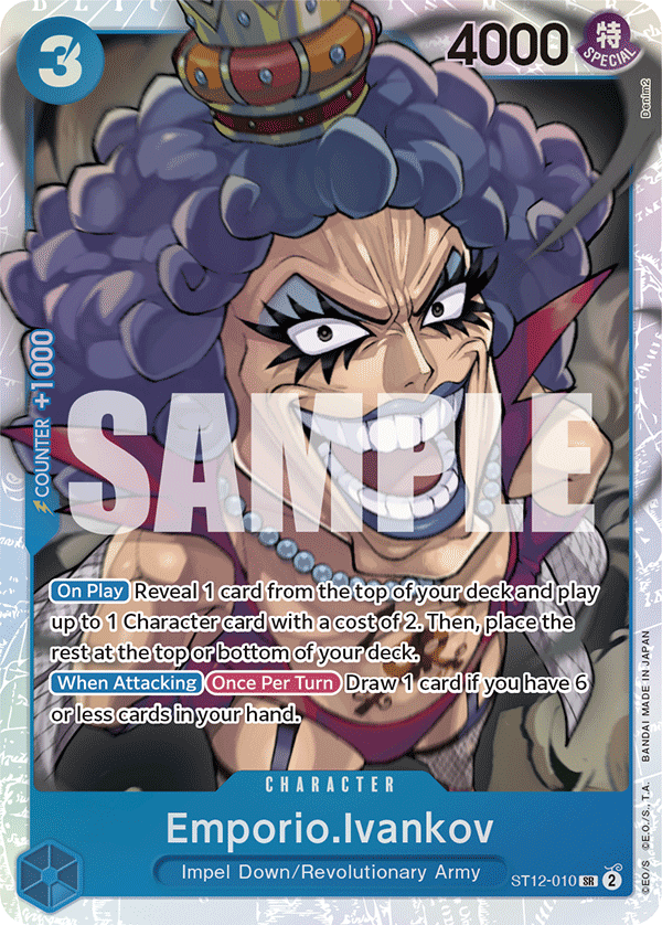 Emporio.Ivankov - ST12-010 -  Super Rare