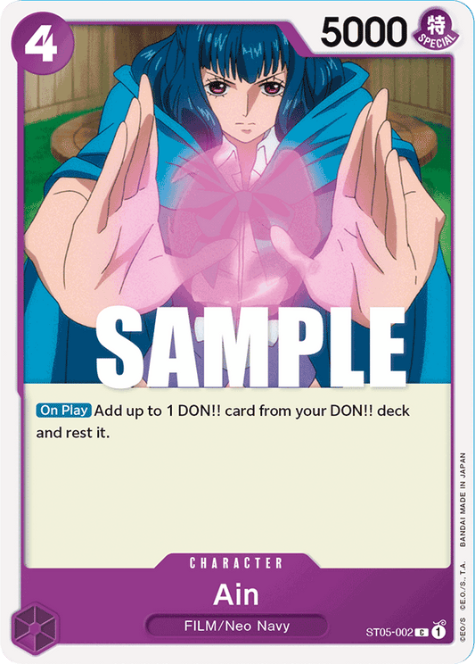 Ain - ST05-002 - Common-One Piece Singles