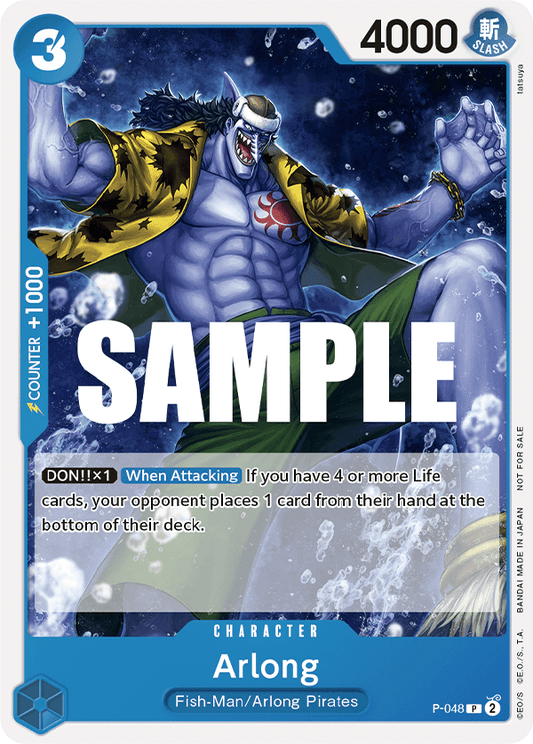 Arlong - P-048 - Sealed Battle Kit Vol. 1