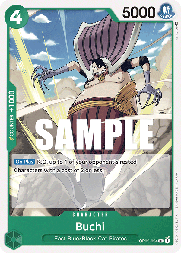 Buchi - OP03-034 - Uncommon-One Piece Singles