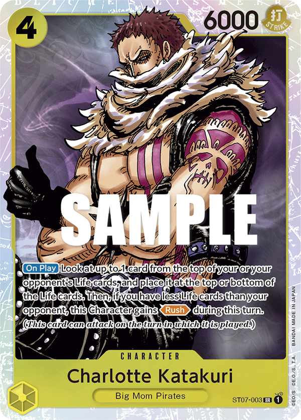 Charlotte Katakuri - ST07-003 - Super Rare-One Piece Singles