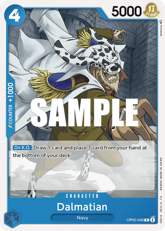 Dalmatian - OP05-046 - Common
