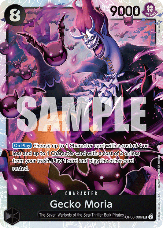 Gecko Moria - OP06-086 - Super Rare