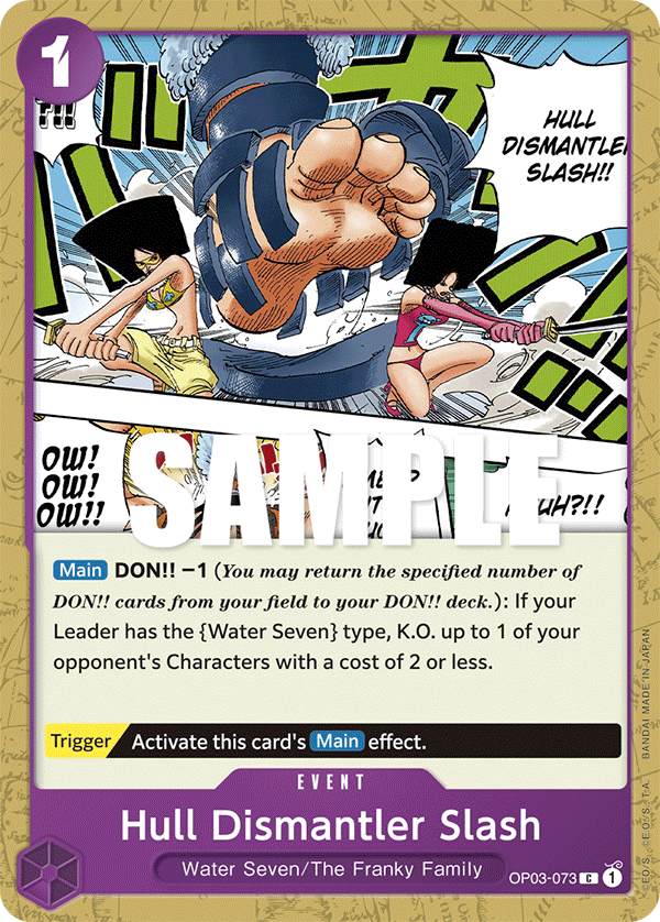 Hull Dismantler Slash - OP03-073 - Common-One Piece Singles