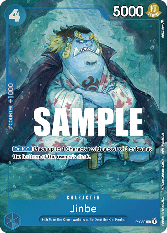 Jinbe - P-030 - Event Vol.1