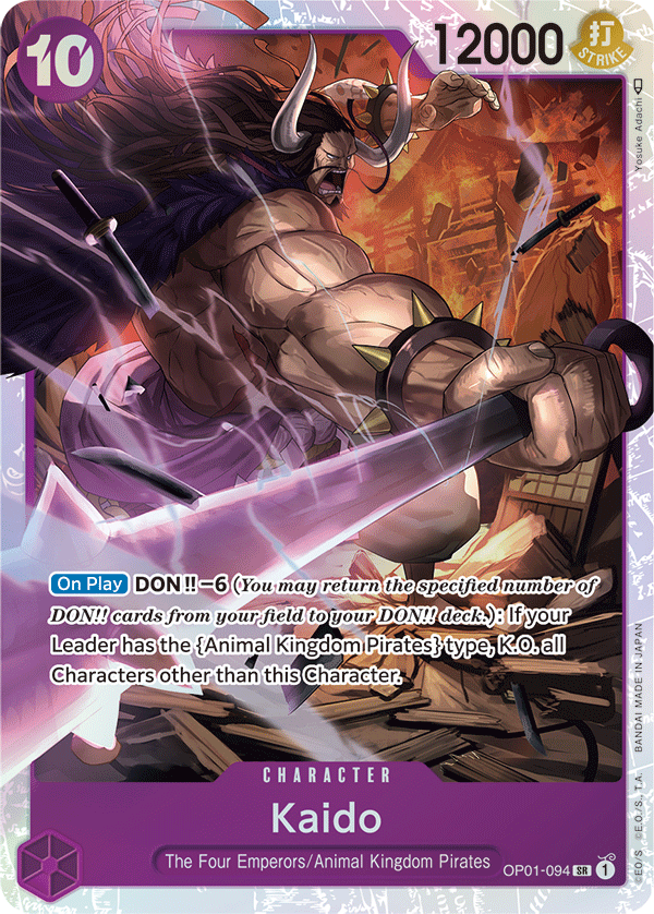 Kaido - OP01-094 - Super Rare-One Piece Singles