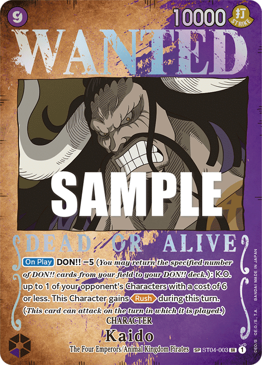 Kaido - ST04-003 - (Wanted) (Alternate Art)-One Piece Singles