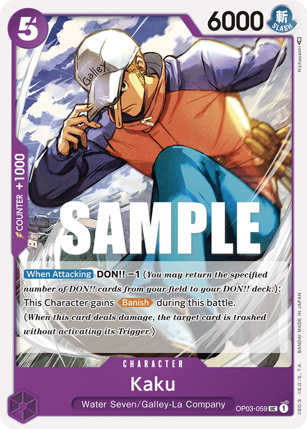 Kaku - OP03-059 - Uncommon-One Piece Singles