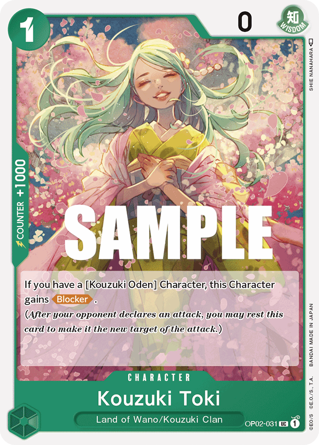 Kouzuki Toki - OP02-031 - Uncommon-One Piece Singles