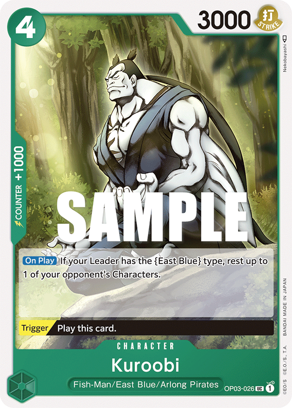 Kuroobi - OP03-026 - Uncommon-One Piece Singles