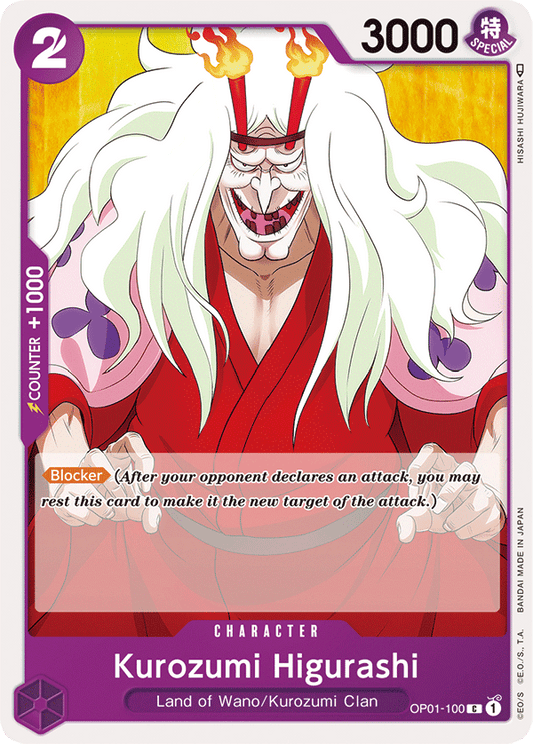 Kurozumi Higurashi - OP01-100 - Common-One Piece Singles