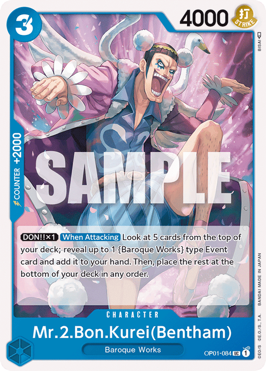 Mr.2.Bon.Kurei(Bentham) - OP01-084 - Uncommon-One Piece Singles