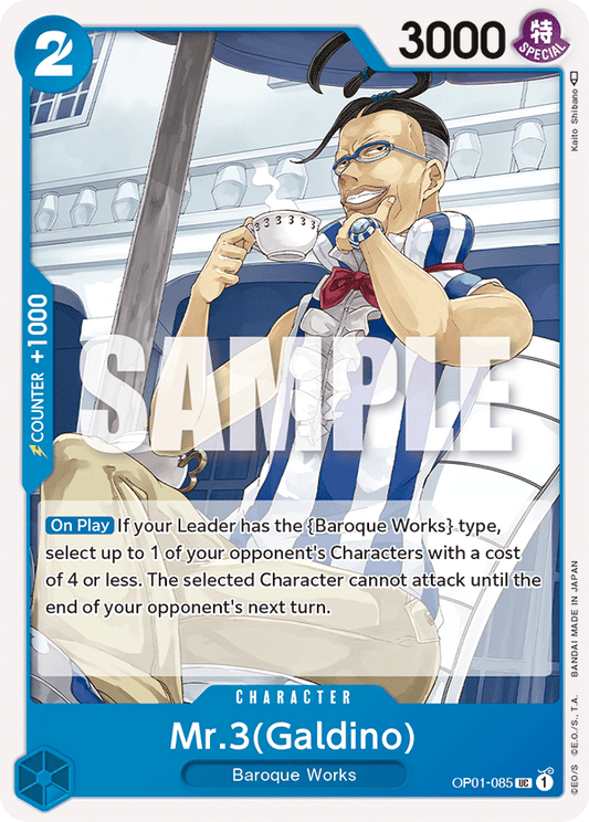 Mr.3(Galdino) - OP01-085 - Uncommon-One Piece Singles