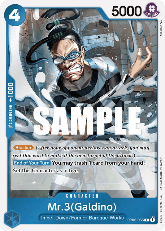 Mr.3(Galdino) - OP02-065 - Rare-One Piece Singles