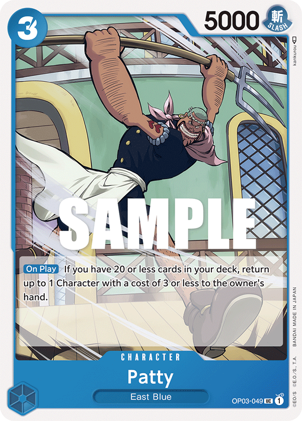 Patty - OP03-049 - Uncommon-One Piece Singles