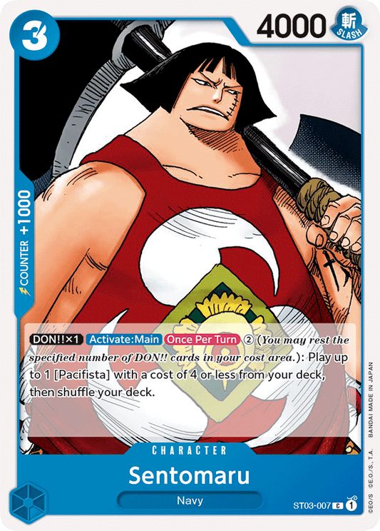 Sentomaru - ST03-007 - Common-One Piece Singles