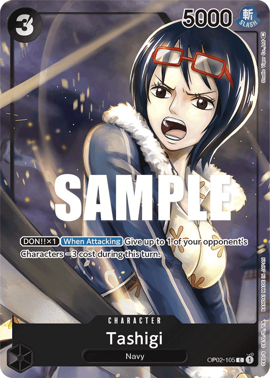 Tashigi - OP02-105 - Common (Alt Art)-One Piece Singles