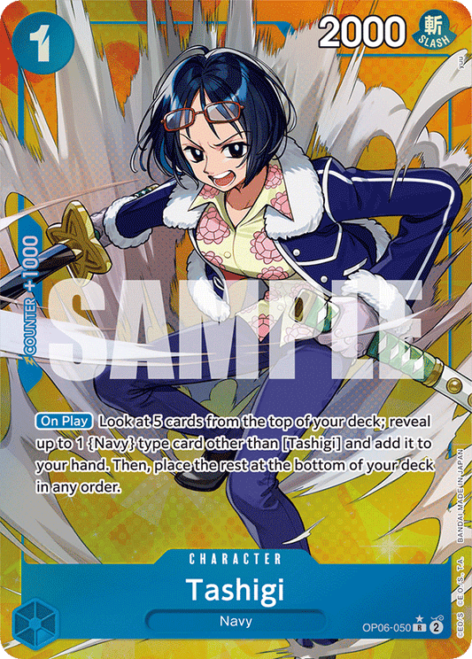 Tashigi - OP06-050 - Rare (Alt Art)