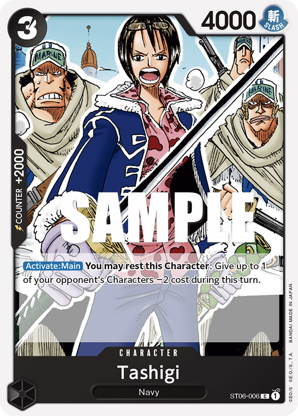 Tashigi - ST06-006 - Common-One Piece Singles