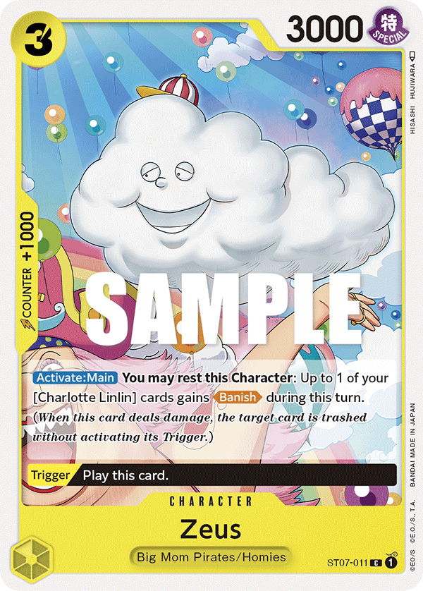 Zeus - ST07-011 - Common-One Piece Singles